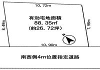 区画図推測（高根台６丁目）